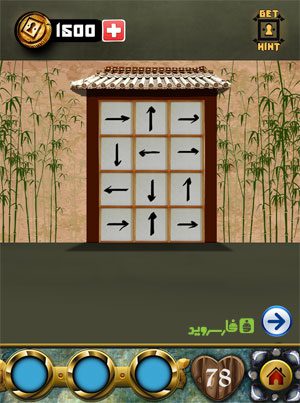 a 100 Doors Legends HD  – a 100 문 전설 HD 1.0.6 3