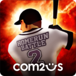 Homerun Battle 2 Logo