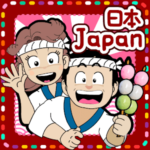 Japan Food Adventure Logo