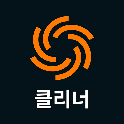 avast cleanup android logo