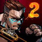 brutal street 2 logo
