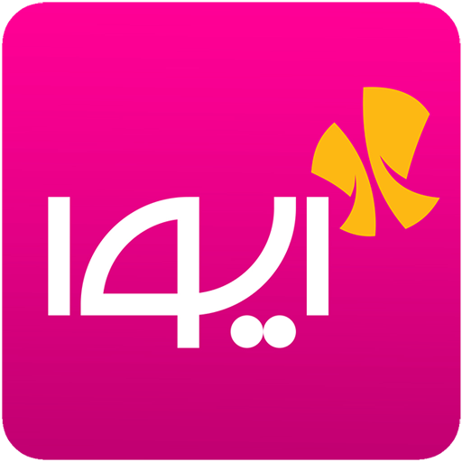 IVA - IVA 3.1.2 1 iva payment application logo