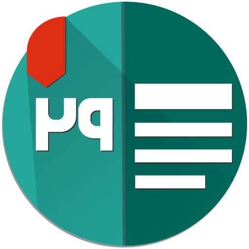 Persian Calendar - 페르시아 달력 9.8.5 1 persian calendar android logo