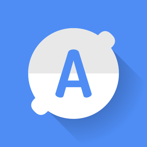 Ampere - 앰페어 (프로) 4.35.8 버그판 1 ampere full logo