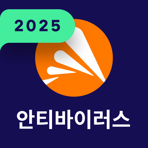 Avast Security 백신/클리너/보안 - Avast Security 백신/클리너/보안 (프리미엄) 25.13.0 1 avast mobile security logo