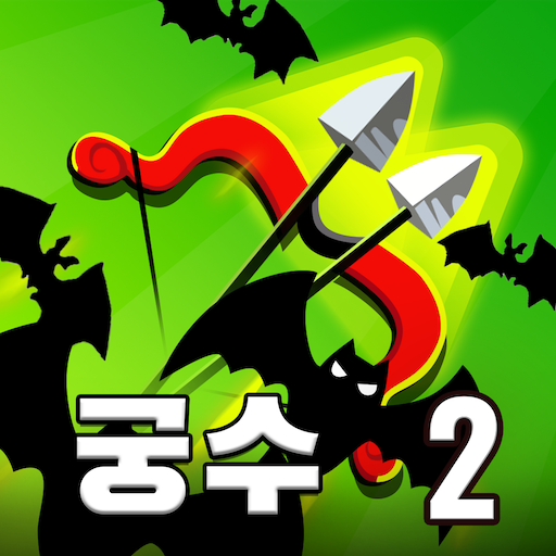 컴뱃 퀘스트 - 궁수의 전설! 로그라이크 롤플레잉 게임 0.49.4 1 combat quest logo