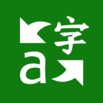 microsoft translator android logo