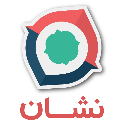 نشان | نقشه و مسیریاب Neshan - 네샨 | 지도 및 경로 안내 Neshan 14.3.2 1 neshan android logo