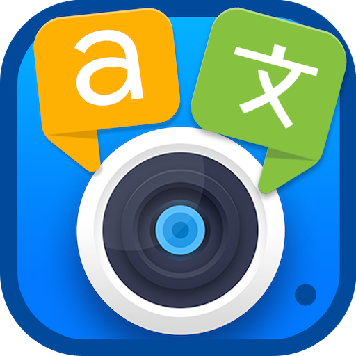 사진 번역기 (프로) 8.9.6 1 photo translator pro android logo