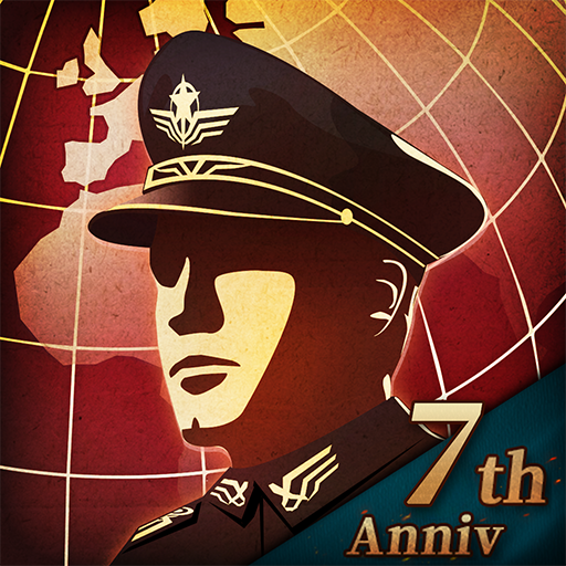 세계정복자4 -2차 세계 대전 시뮬레이터 1.19.2 버그판 1 world conqueror 4 android logo