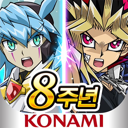 yu gi oh duel links logo