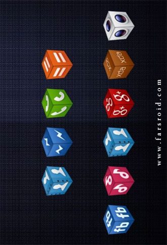 3D Cube Icons APEX/NOVA/GO/ADW  – 3D 큐브 아이콘 APEX/NOVA/GO/ADW 2.5.0 1