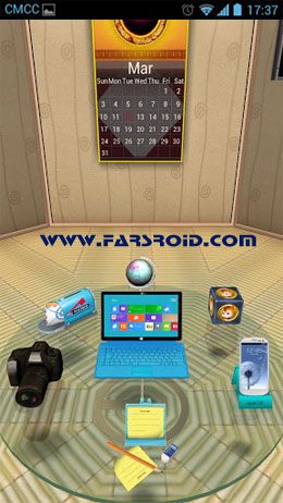 3D Home  – 3D 홈 2.0.0.4602 3