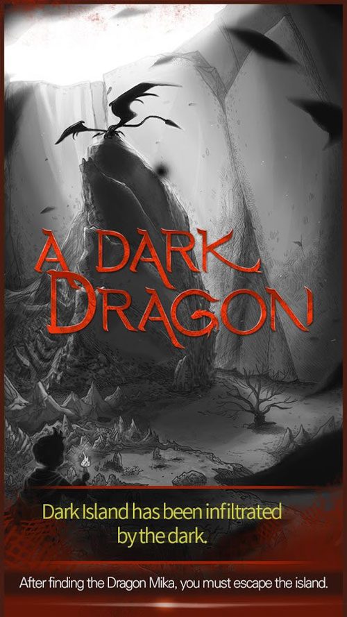 A Dark Dragon  – 어두운 드래곤 3.33 버그판 1