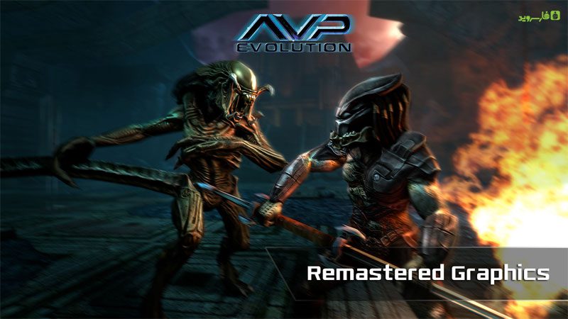 AVP: Evolution  – AVP: 진화 2.1 버그판 1