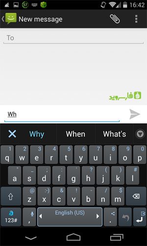 Adaptxt Keyboard  – 어댑텍스트 키보드 3.1.4 3