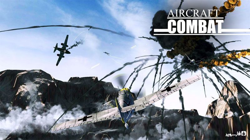 Aircraft Combat 1942  – 항공 전투 1942 1.1.3 버그판 2