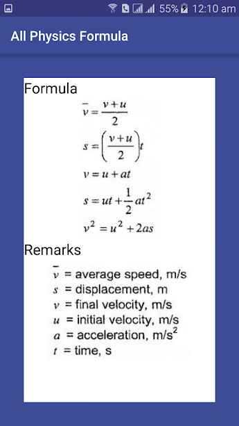 All Physics Formula – 모든 물리학 공식 7.0 3