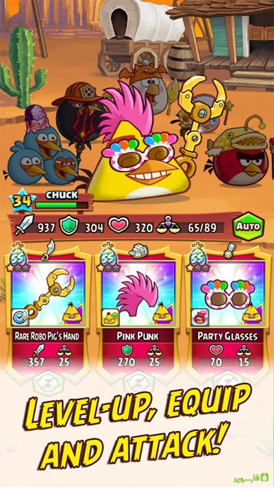Angry Birds Fight RPG Puzzle – 앵그리 버드 싸움 RPG 퍼즐 2.5.6 버그판 6