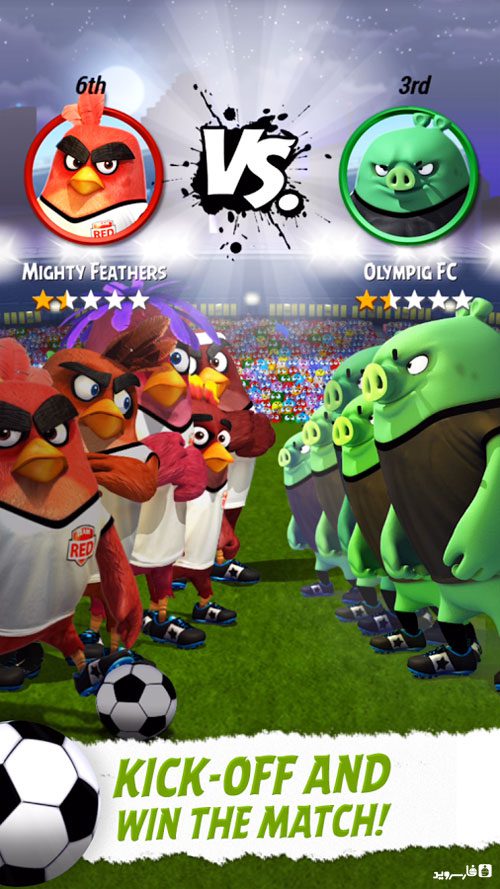 Angry Birds Goal!  – 앵그리 새 목표! 0.4.14 3