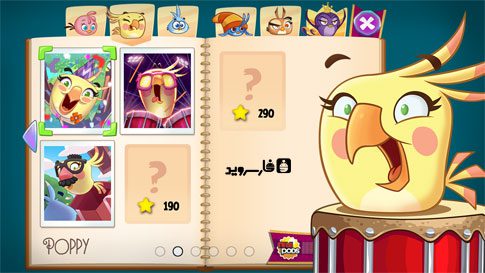 Angry Birds Stella  – 앵그리 새들 스텔라 1.1.5 버그판 2