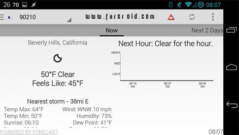 Arcus Weather  – 아르쿠스 날씨 (프로) 6.0.0.6 5