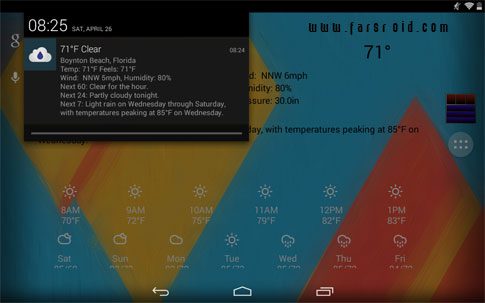 Arcus Weather  – 아르쿠스 날씨 (프로) 6.0.0.6 7