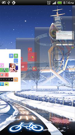 Arikui Launcher  – 아리쿠이 런처 0.8.9 3