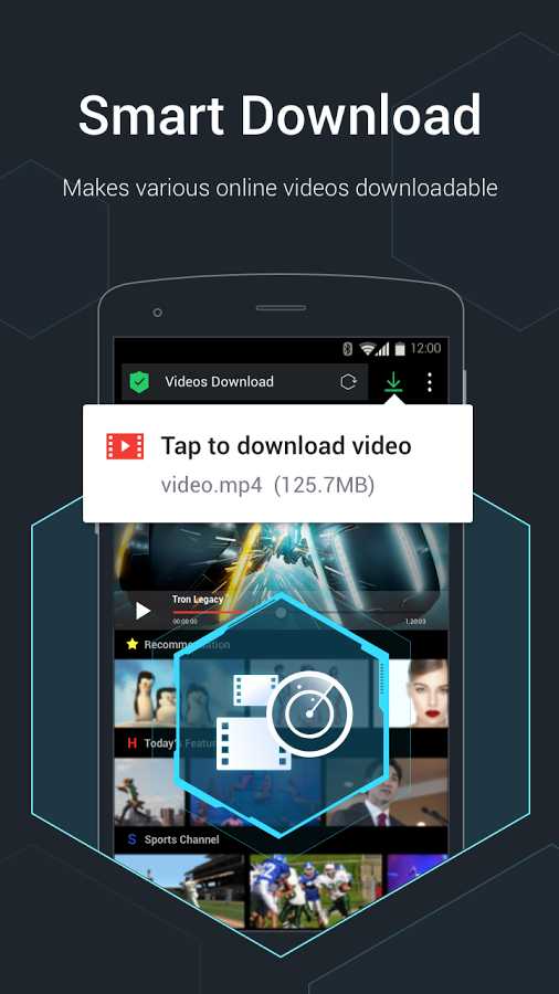 Armorfly Browser Downloader  – 암호플라이 브라우저 다운로드 1.1.07.0032 1