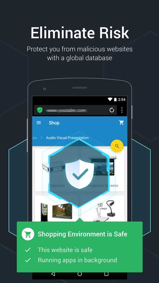 Armorfly Browser Downloader  – 암호플라이 브라우저 다운로드 1.1.07.0032 3