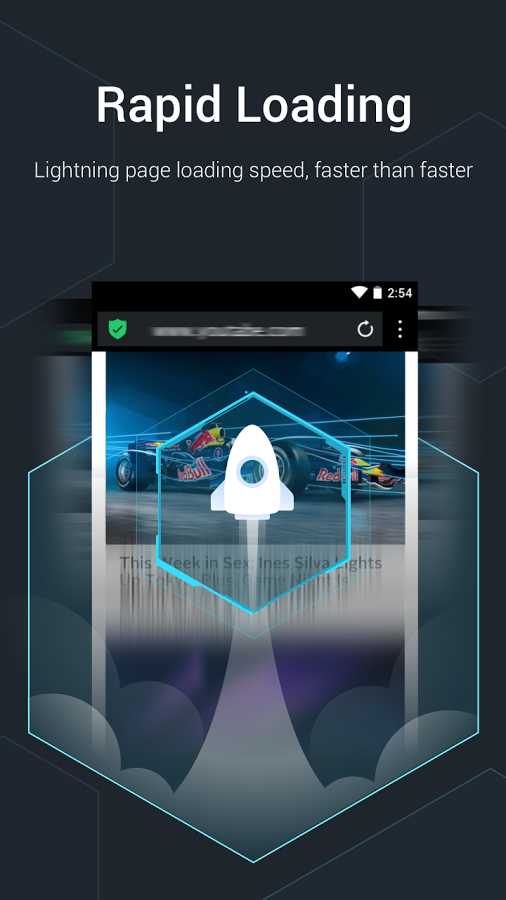 Armorfly Browser Downloader  – 암호플라이 브라우저 다운로드 1.1.07.0032 6