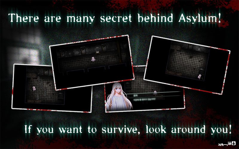 Asylum Horror game  – 망명 공포 게임 1.1.8 버그판 4