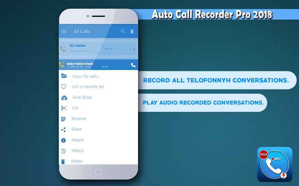 Auto Call Recorder Pro 2018 – 오토 콜 레코더 프로 2018 (프로) 1.0 3