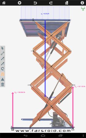 Autodesk ForceEffect  – 오토데스크 포스이펙트 2.7.10 2