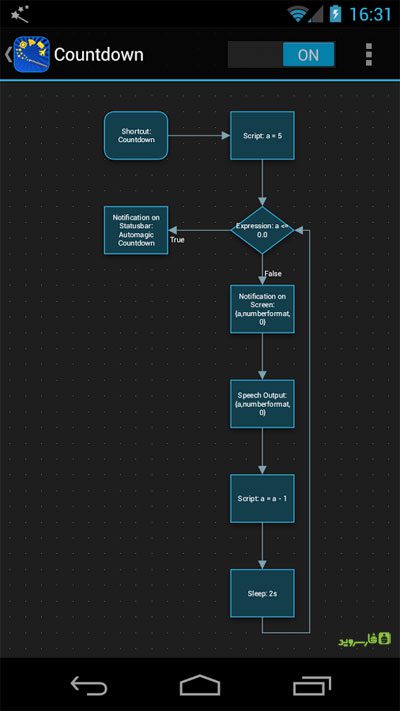 Automagic Automation  – 오토매직 자동화 1.37.0 2