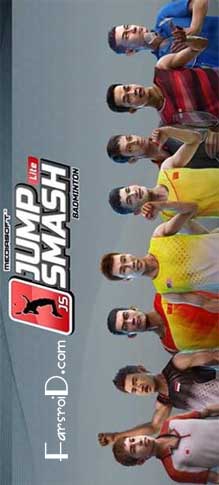 Badminton: Jump Smash  – 배드민턴: 점프 스매시 1.1.75 1