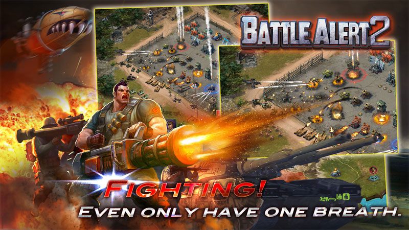 Battle Alert 2 3D Edition  – 배틀 얼럿 2 3D 에디션 1.3.2 3