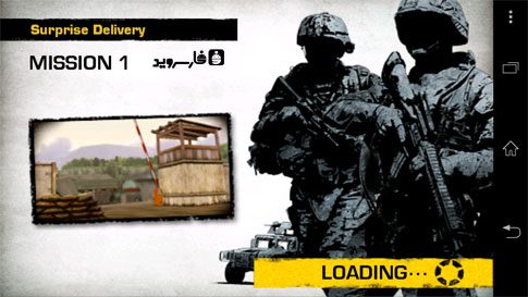 Battlefield: Bad Company 2  – 배틀필드: 배드 컴퍼니 2 1.28 1