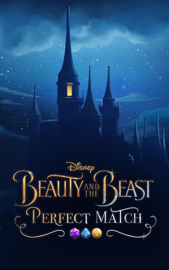 Beauty and the Beast  – 미녀와 야수 1.7.7 버그판 5