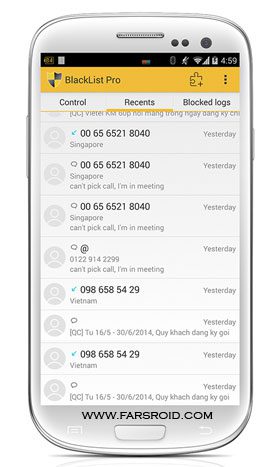 BlackList Pro  – 블랙리스트 프로 5.0 2