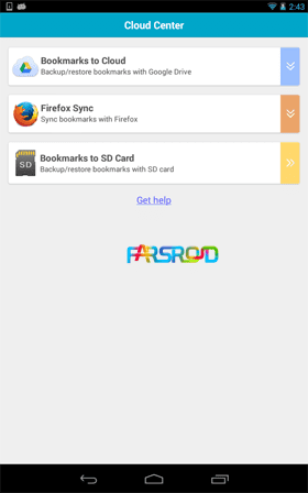 Boat Browser for Tablet – 보트 브라우저 for 태블릿 2.2.2 1