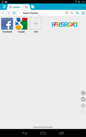 Boat Browser for Tablet – 보트 브라우저 for 태블릿 2.2.2 3