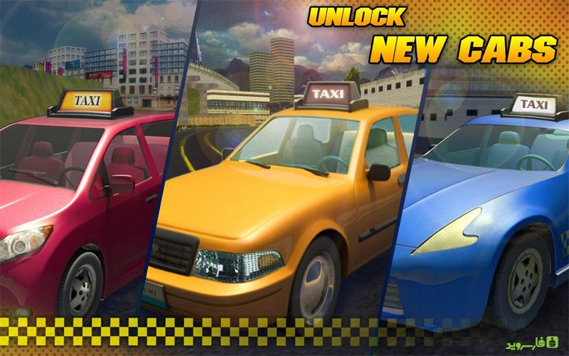 CAB IN THE CITY  – 도시의 택시 1.1.0 4