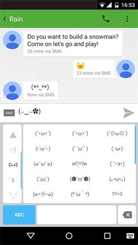 CM Keyboard  – CM 키보드 1.5.1 2