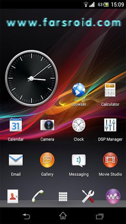 CM CM9 Sony XPERIA Z theme 2.0.6 – CM CM9 소니 엑스페리아 Z 테마 2.0.6 10.1 2