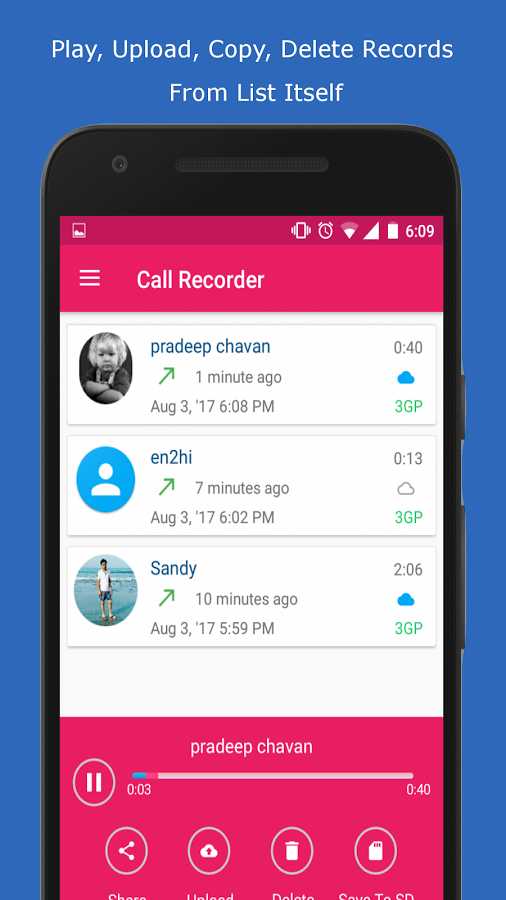 Call Recorder Pro – 콜 레코더 프로 (프로) 1.3.0 1