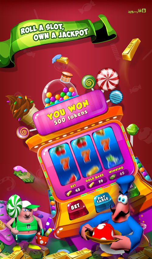 Candy Party: Coin Carnival  – 캔디 파티: 코인 카니발 1.1.7 버그판 5