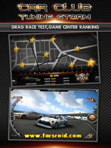 بازی مسابقات اتومبیلرانی Car Club:Tuning Storm v  اندروید – 차 클럽: 튜닝 스톰 v 1.0 3