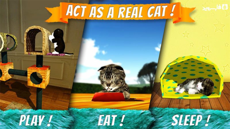 Cat Simulator  – 고양이 시뮬레이터 2.1.1 버그판 6