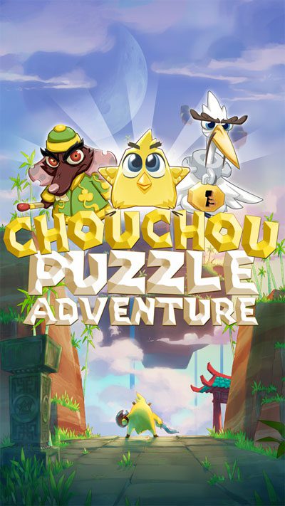 Chouchou Puzzle Adventure  – 추추 퍼즐 모험 2.4 4